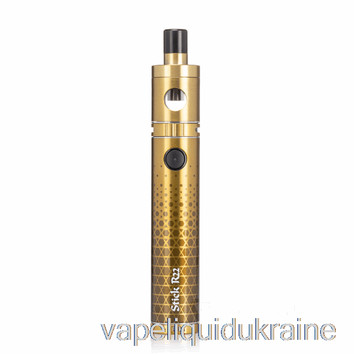 Vape Ukraine SMOK STICK R22 40W Starter Kit Matte Gold